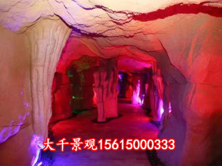點擊查看詳細信息<br>標題：溶洞民宿 閱讀次數：1436